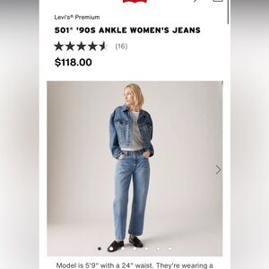 Levi’s 501 90s Ankle